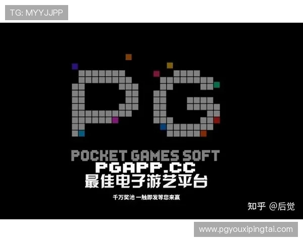 优质pgsoft游戏备用网址资源分享，稳定可靠的游戏登录入口