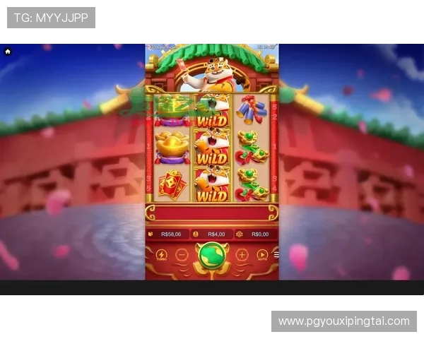 探索pg电子官网地址2026新年财运秘籍，贵宾旗舰厅.top为您开启财富新篇章