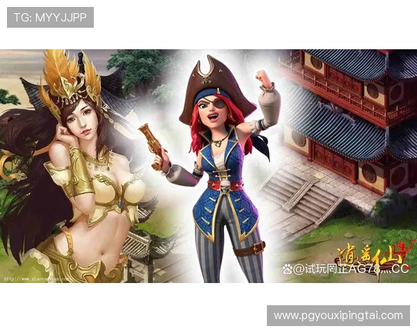 探索PG娱乐旗舰网站官网最新功能升级，提供多样化游戏选择满足不同用户需求