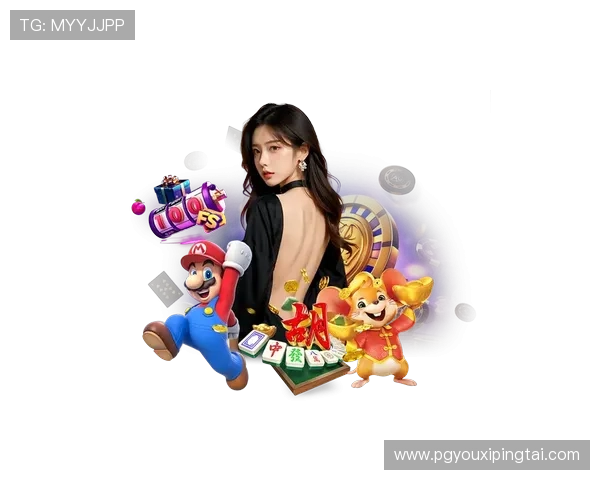 最新pg娱乐官网注册入口指南，快速注册开启精彩游戏体验