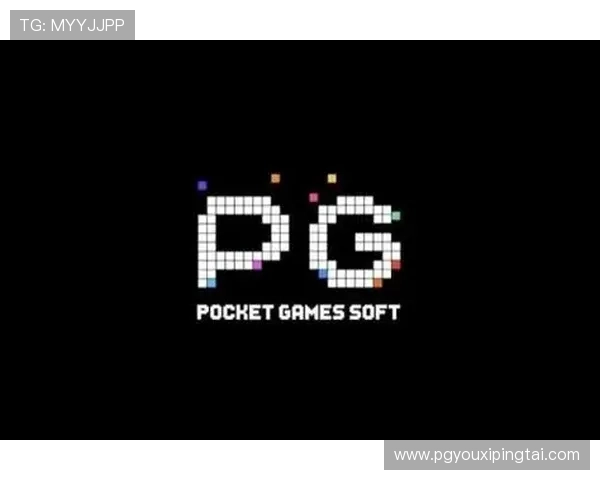 PGSOFT官网棋牌游戏大厅最新版本全面上线，丰富多样的游戏体验等你来畅玩
