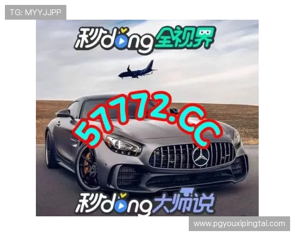 PG游戏入口网站免费试玩攻略,详细介绍如何快速注册登录享受优质游戏体验 PG游戏入口网站免费试玩攻略,详细介绍如何快速注册登录享受优质游戏体验