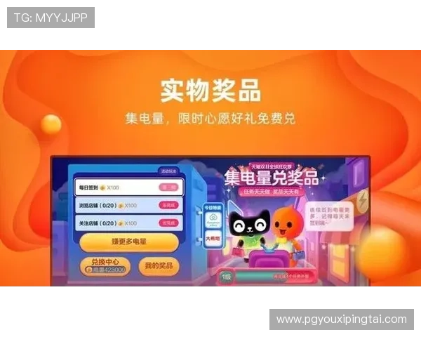 PG大满贯游戏下载方法详解,轻松掌握最新版本下载安装步骤指南