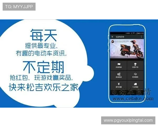 PG娱乐网址导航最新更新动态及时掌握官方入口变动确保玩家第一时间顺利登录