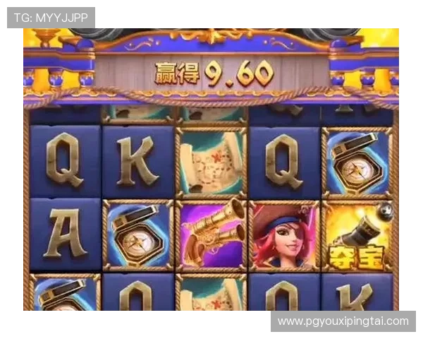 Pg电子娱乐平台多平台兼容,支持手机电脑多设备畅玩无障碍体验极致娱乐 Pg电子娱乐平台多平台兼容,支持手机电脑多设备畅玩无障碍体验极致娱乐