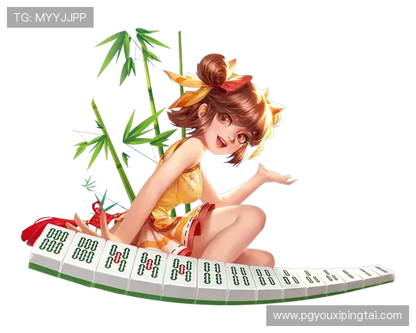 PG试玩真人手机版多样化的游戏玩法，满足不同玩家的个性化娱乐需求