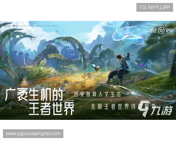 一号娱乐PG游戏下载最新版本更新内容介绍,确保玩家第一时间掌握最新游戏体验 一号娱乐PG游戏下载最新版本更新内容介绍,确保玩家第一时间掌握最新游戏体验