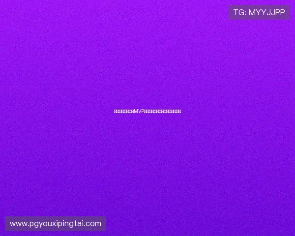 沙特与乌拉圭比赛MVP是谁详细点评比赛亮点与关键表现 沙特与乌拉圭比赛MVP是谁详细点评比赛亮点与关键表现