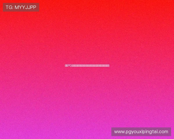 掌握PG游戏麻将胡了攻略提升胡牌概率实现游戏中的连续胜利秘籍 掌握PG游戏麻将胡了攻略提升胡牌概率实现游戏中的连续胜利秘籍